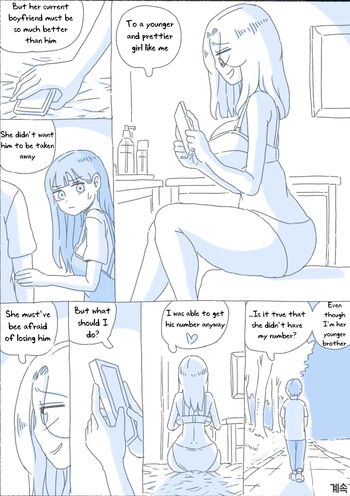Page 135
