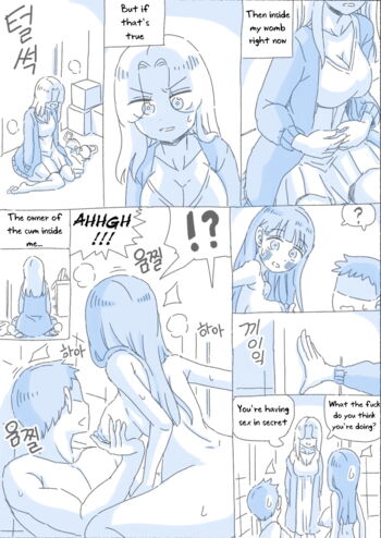 Page 150