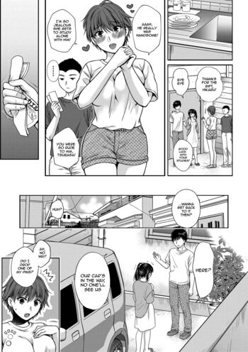 Page 120