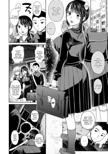 Page 146
