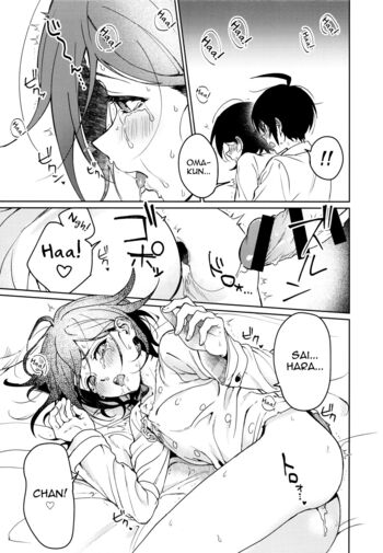 Page 55
