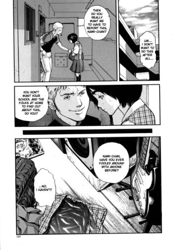 Page 124