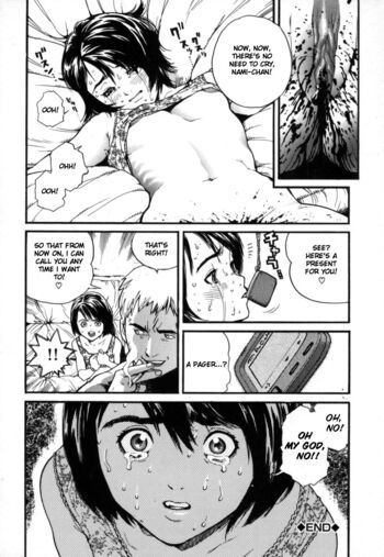 Page 135