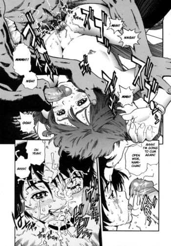 Page 146