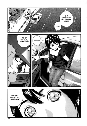 Page 160