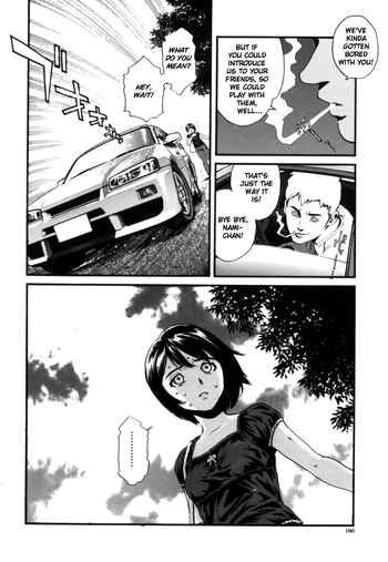 Page 161