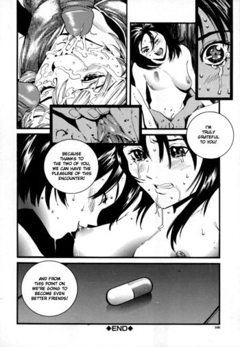Page 167