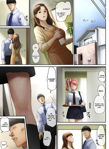 Page 80