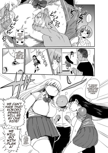 Page 52