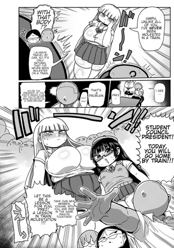 Page 69