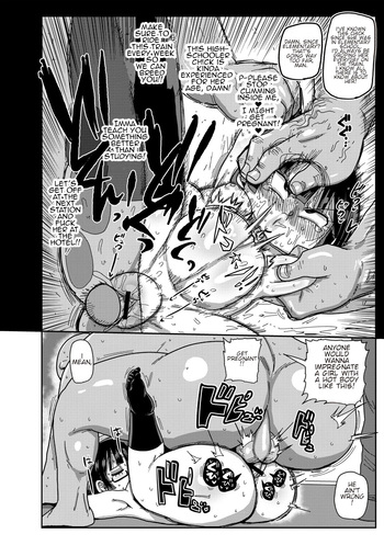 Page 77
