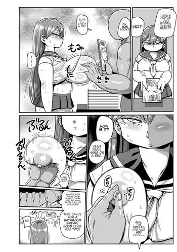 Page 109