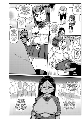 Page 155