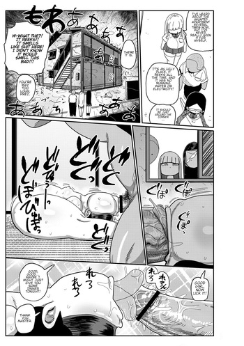 Page 158