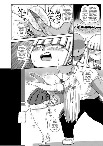 Page 167