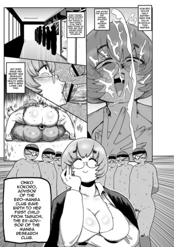 Page 196