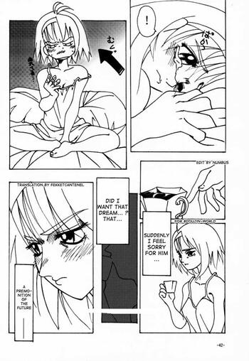 Page 41
