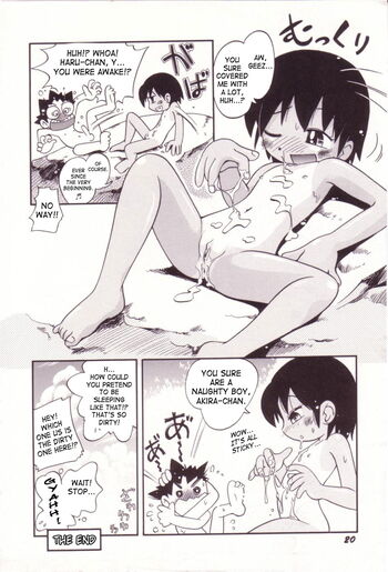 Page 21