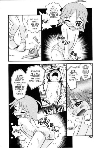 Page 153