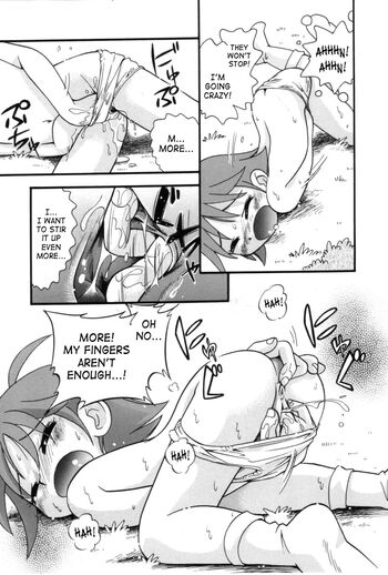 Page 156