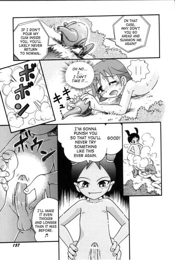 Page 158