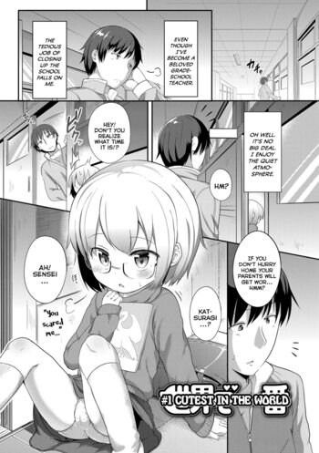 Page 105