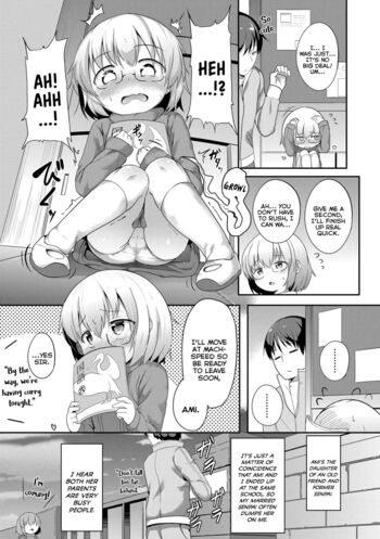 Page 107