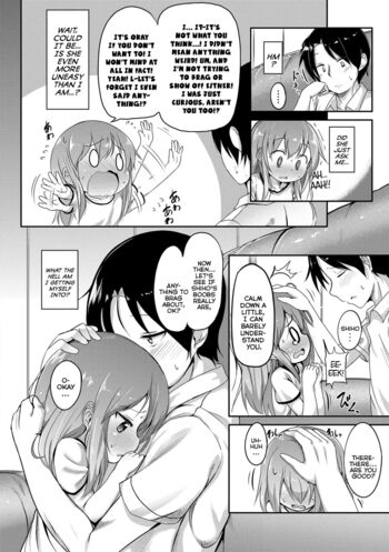 Page 160