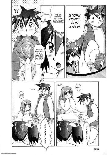 Page 108