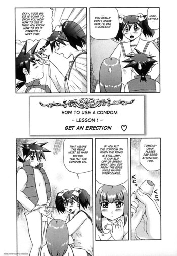 Page 109