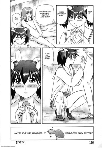 Page 118