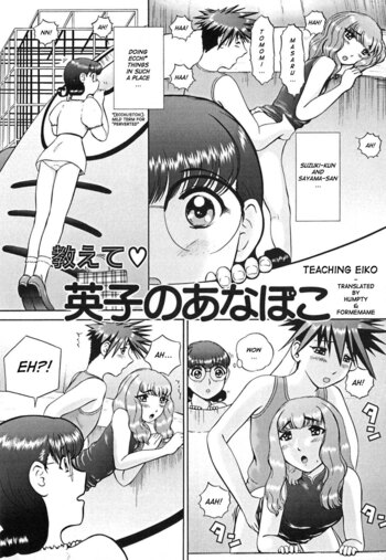 Page 119