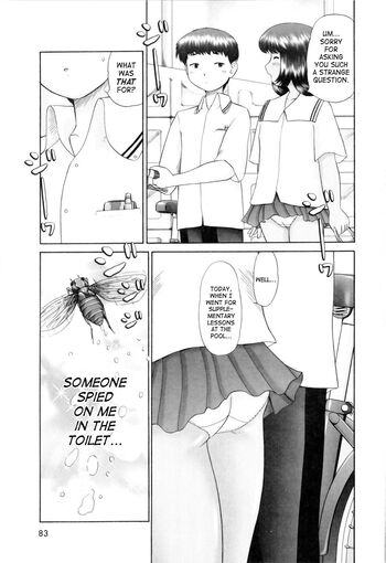 Page 85