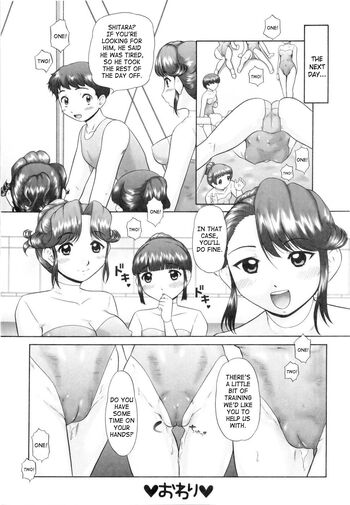 Page 134