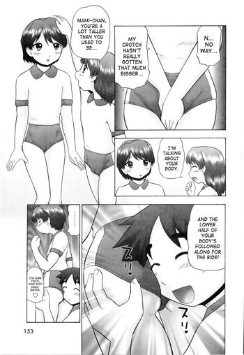 Page 155