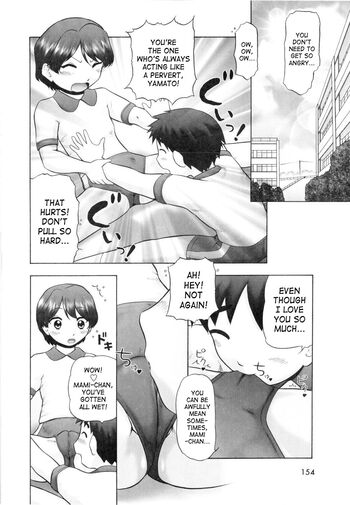 Page 156