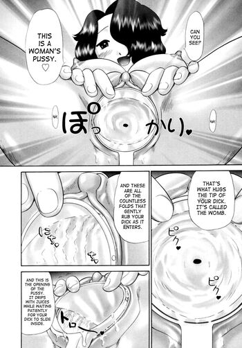 Page 86