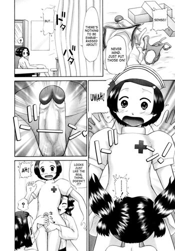 Page 90