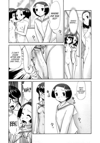 Page 137