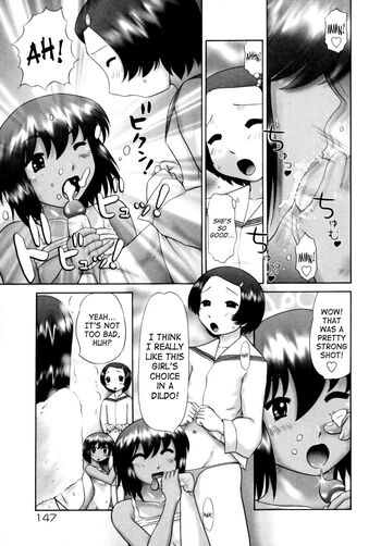 Page 147