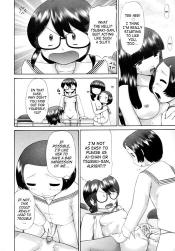 Page 152