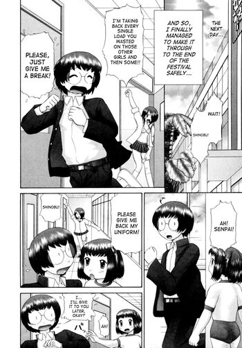 Page 174