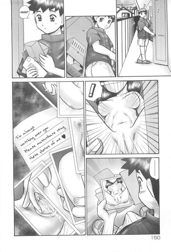 Page 152
