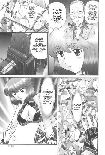 Page 171