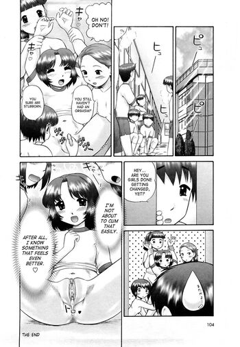 Page 105