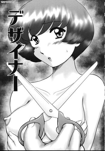 Page 155