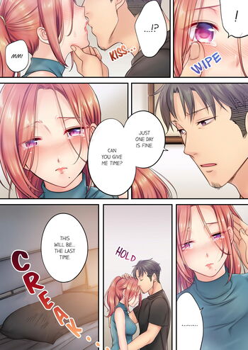 Page 117