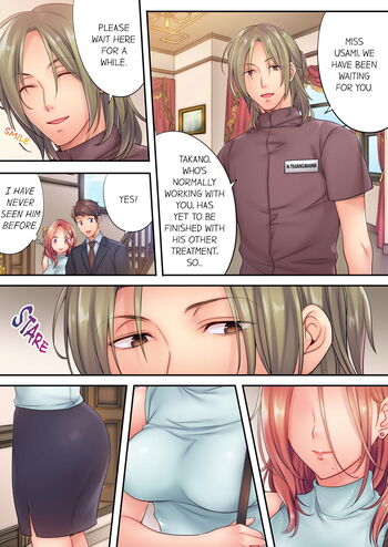 Page 154