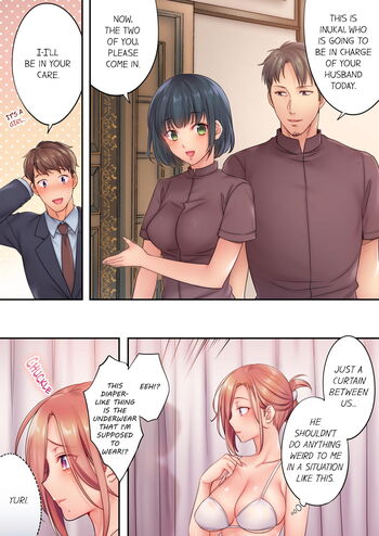 Page 156