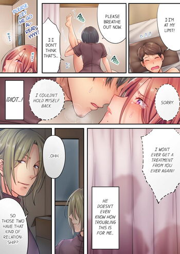 Page 171